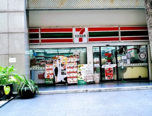 7-Eleven