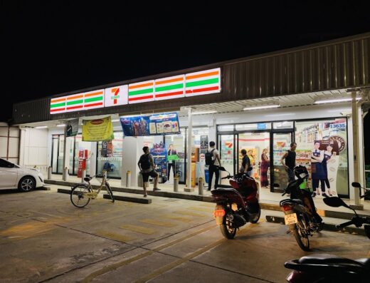 7-Eleven