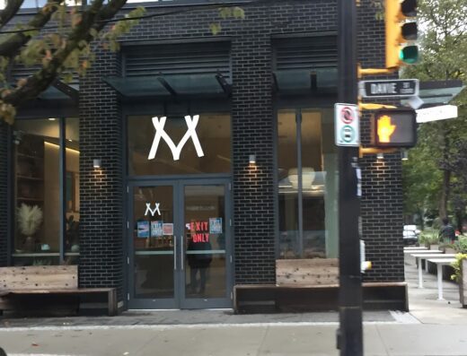 Matchstick Davie Street