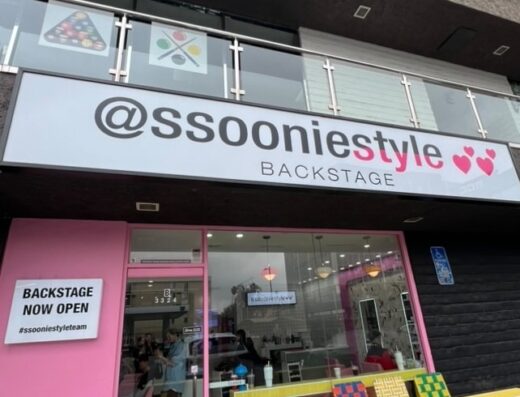 Ssooniestyle