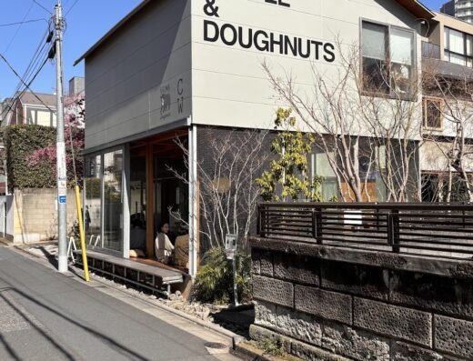 Higuma Doughnuts × Coffee Wrights Omotesando