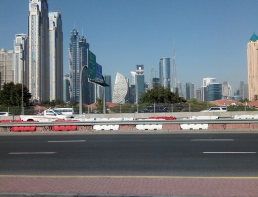 Emarat- Quoz