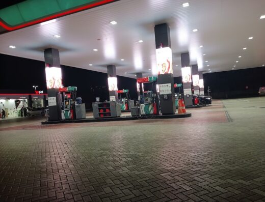ENOC | 1076 | Dubai Hills