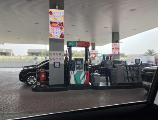 ENOC | 1076 | Dubai Hills