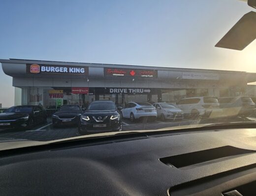 ADNOC Service Station | Al Ruwayyah (379)