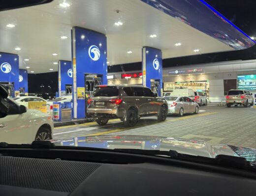 ADNOC Service Station | Al Ruwayyah (379)