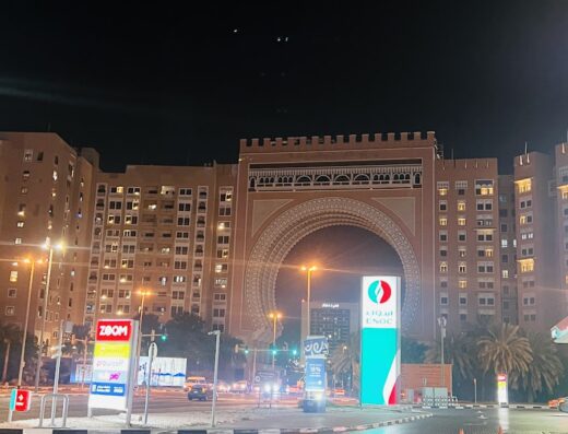 ENOC | 1025 | Jebel Ali Village