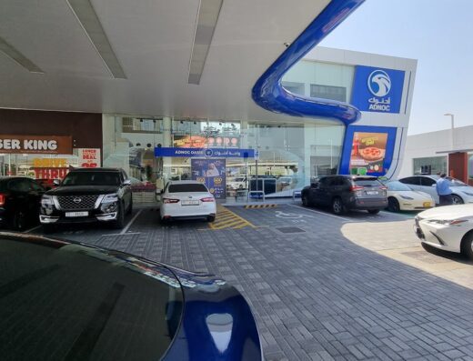ADNOC Service Station | Sheikh Zayed Road (222)