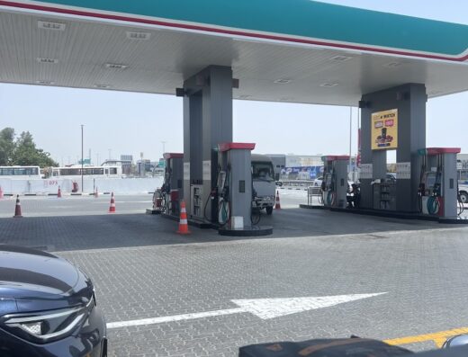 ENOC | 73 | Al Meydan Rd