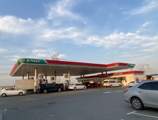 ENOC | 1083 | Emirates Rd