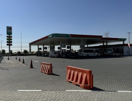 ENOC | 1092 | Emirates Rd