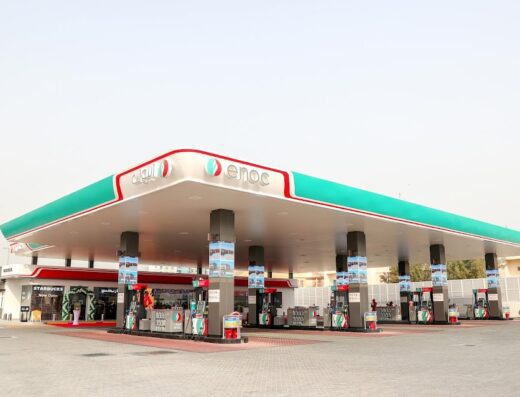 ENOC | 1021 | First Al Khail Street