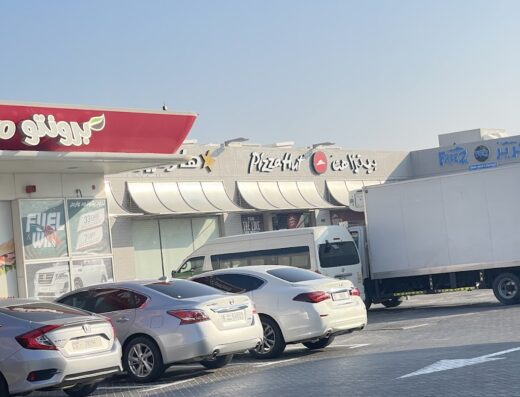 ENOC | 1074 | Al Quoz 2