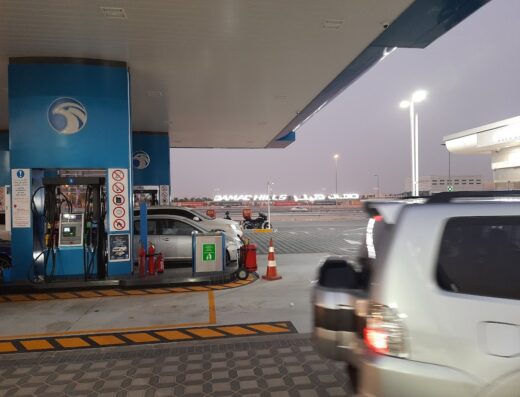 ADNOC Service Station | Remraam (534)
