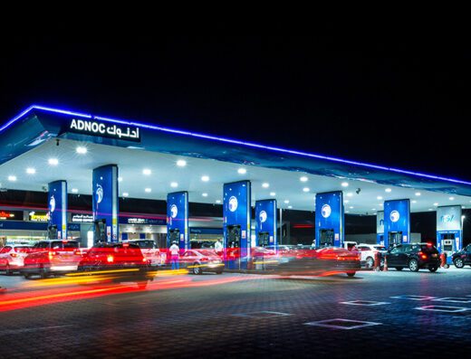 ADNOC Service Station | Business Bay (535)