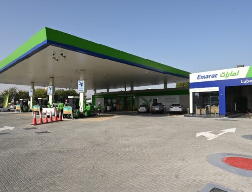 Emarat – Rashidiya