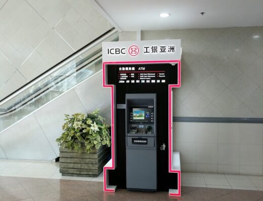 ICBC (Asia) ATM