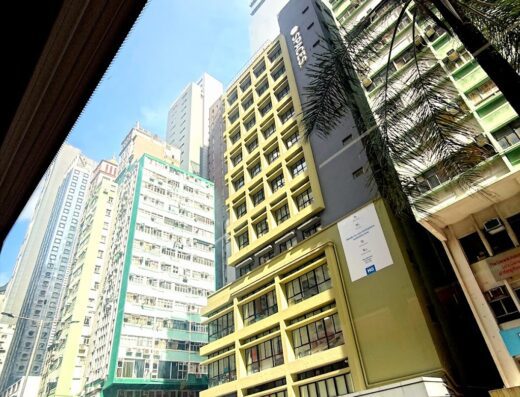 JETCO – ICBC Asia Wan Chai Branch