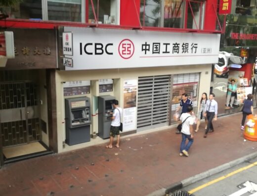 JETCO – ICBC Asia Wan Chai Branch