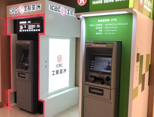 Industrial and Commercial Bank of China (Asia) St. Paul Hospital (Block B) ATMs