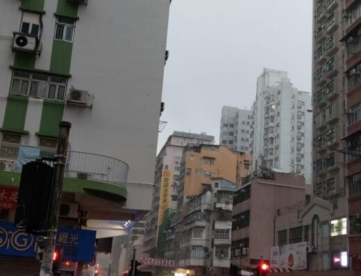 ICBC (Asia) Hung Hom Branch