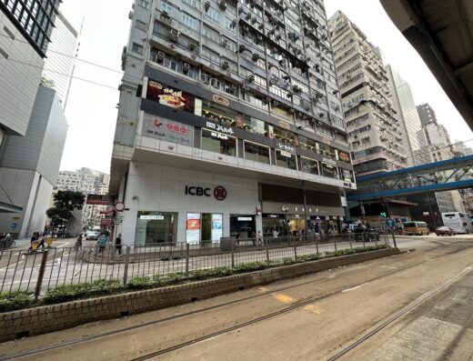 中國工商銀行(亞洲)軒尼詩大廈自動櫃員機