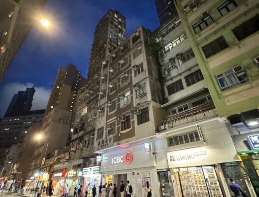 中國工商銀行（亞洲）西環分行