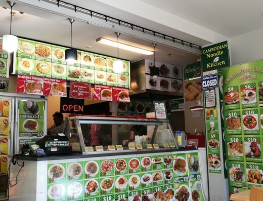 Woolworths Moorhouse Ave