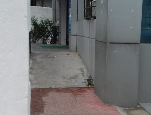 State Bank of India(Home Loan)