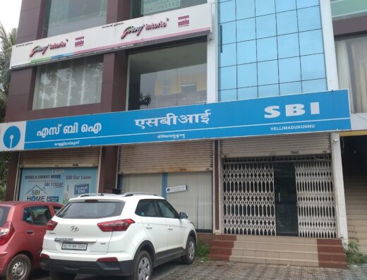 State Bank of India – Vellimadukunnu Branch