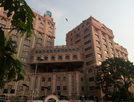 State Bank of India OVERSEAS BRANCH KOLKATA