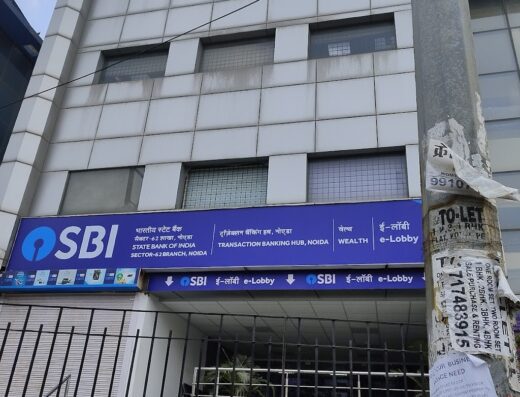 SBI Sector 62 Noida