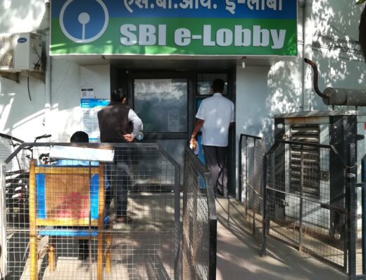 SBI Branch & e-Lobby