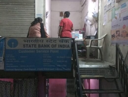 State Bank of India