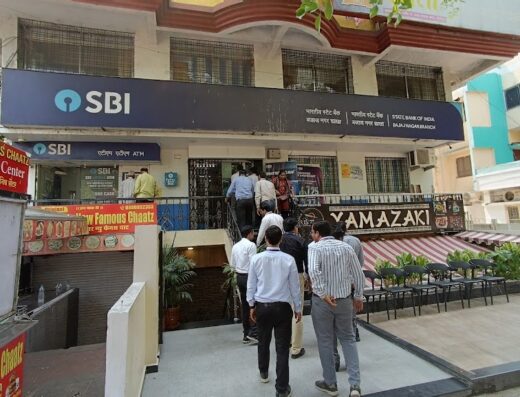 SBI Bajaj Nagar Nagpur Branch