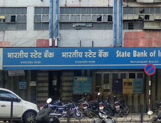 SBI