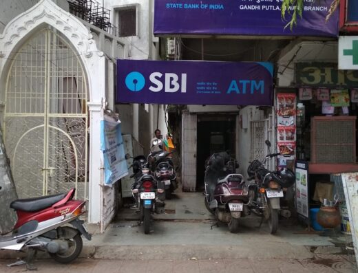 SBI Mahal (Nagpur) Branch