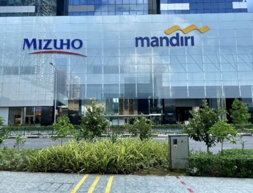 PT Bank Mandiri (Persero) Tbk