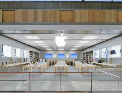 Apple Puerto Venecia