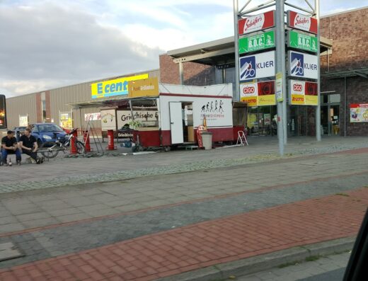 EDEKA Center Hippauf