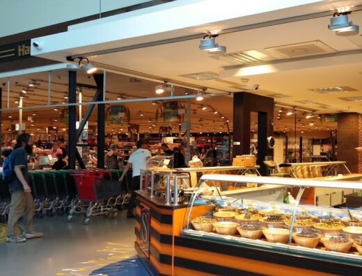 EDEKA Center Gillert