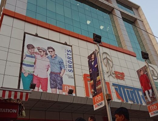 Big Bazaar