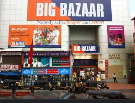 Big Bazaar