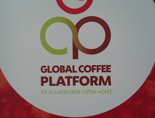 Global Coffee Platform