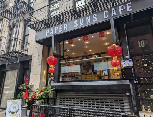 Paper Sons Cafe