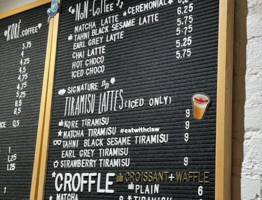 Koré Coffee