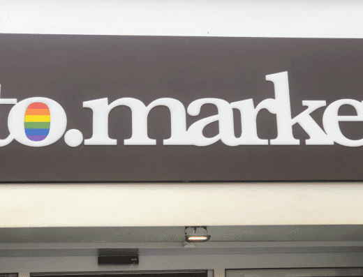 to.market Milano Gioia Via Lunigiana