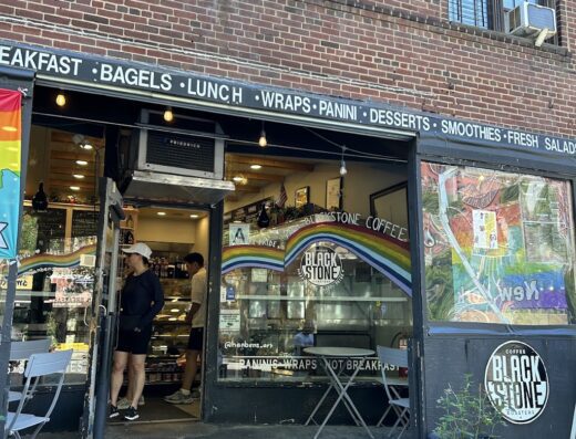 Blackstone Coffee Roaster