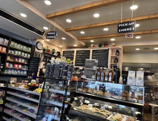 Blackstone Coffee Roaster