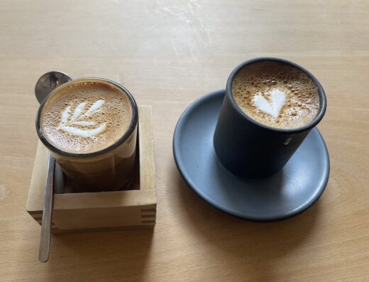 Café Integral
